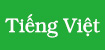 Tiếng Việt