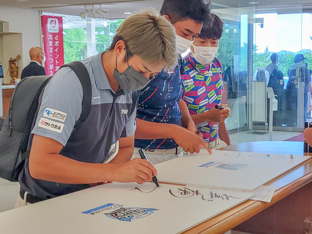 良和ハウスPresents ウイングカップ広島を開催 良和ハウスPresents ウイングカップ広島を開催