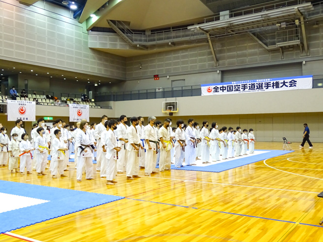 第39回全中国空手道選手権大会に協賛