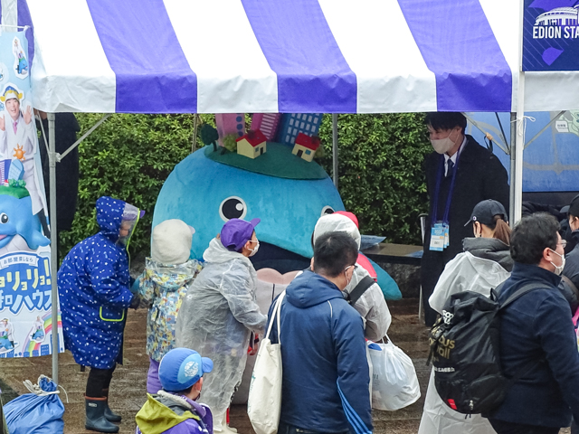 サンフレッチェ広島 良和ハウスDAYを開催 サンフレッチェ広島 良和ハウスDAYを開催
