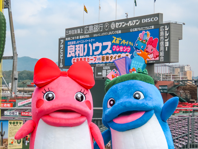 良和ハウス スポンサードゲーム2023を開催 良和ハウス スポンサードゲーム2023を開催