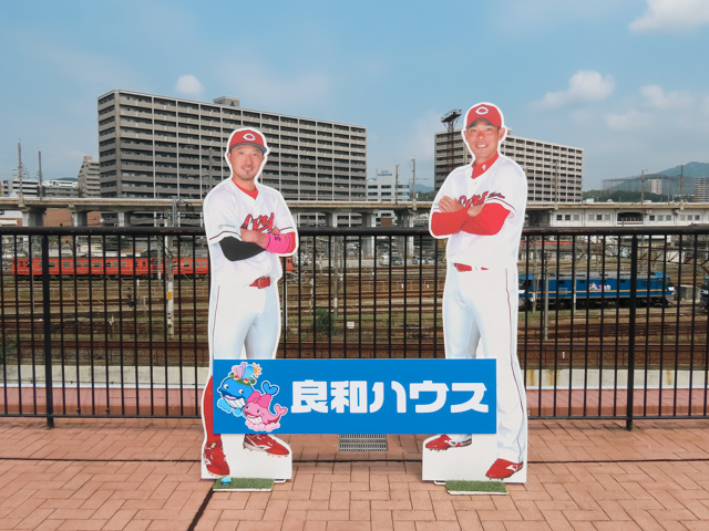 良和ハウス スポンサードゲーム2023を開催 良和ハウス スポンサードゲーム2023を開催