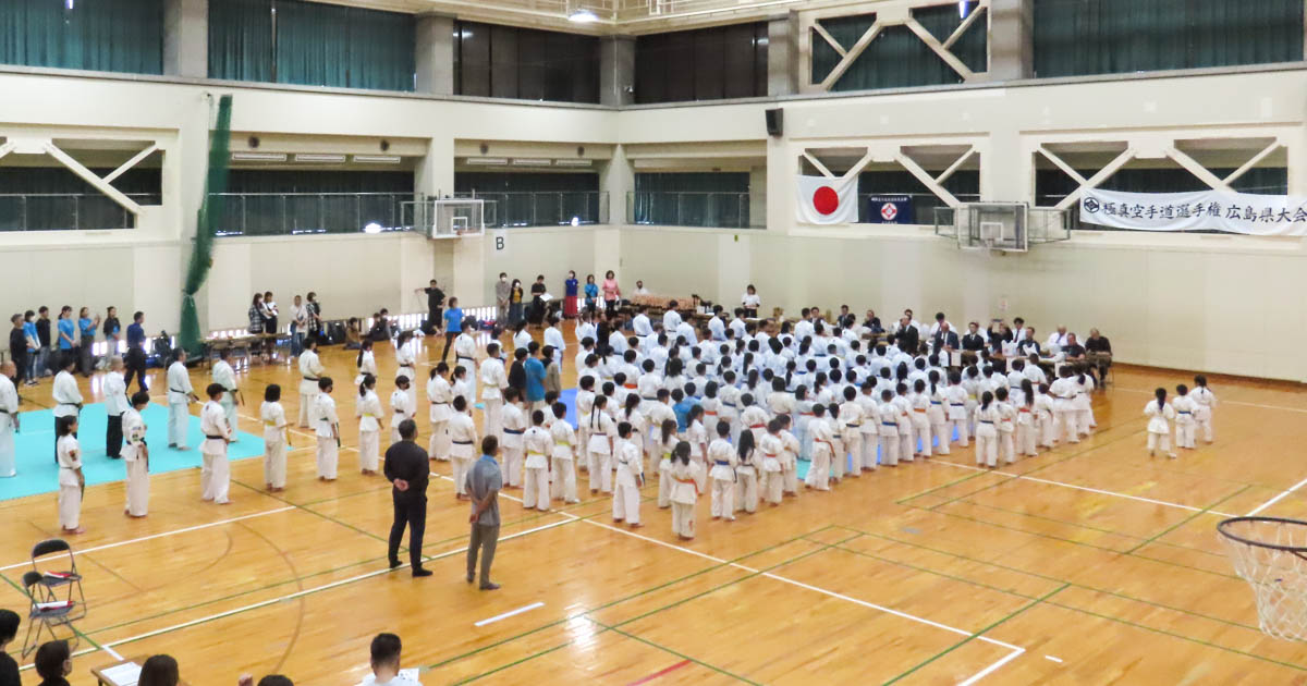 第13回極真空手道選手権広島県大会に協賛