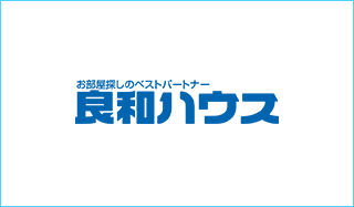 西日本豪雨被害へのお見舞い