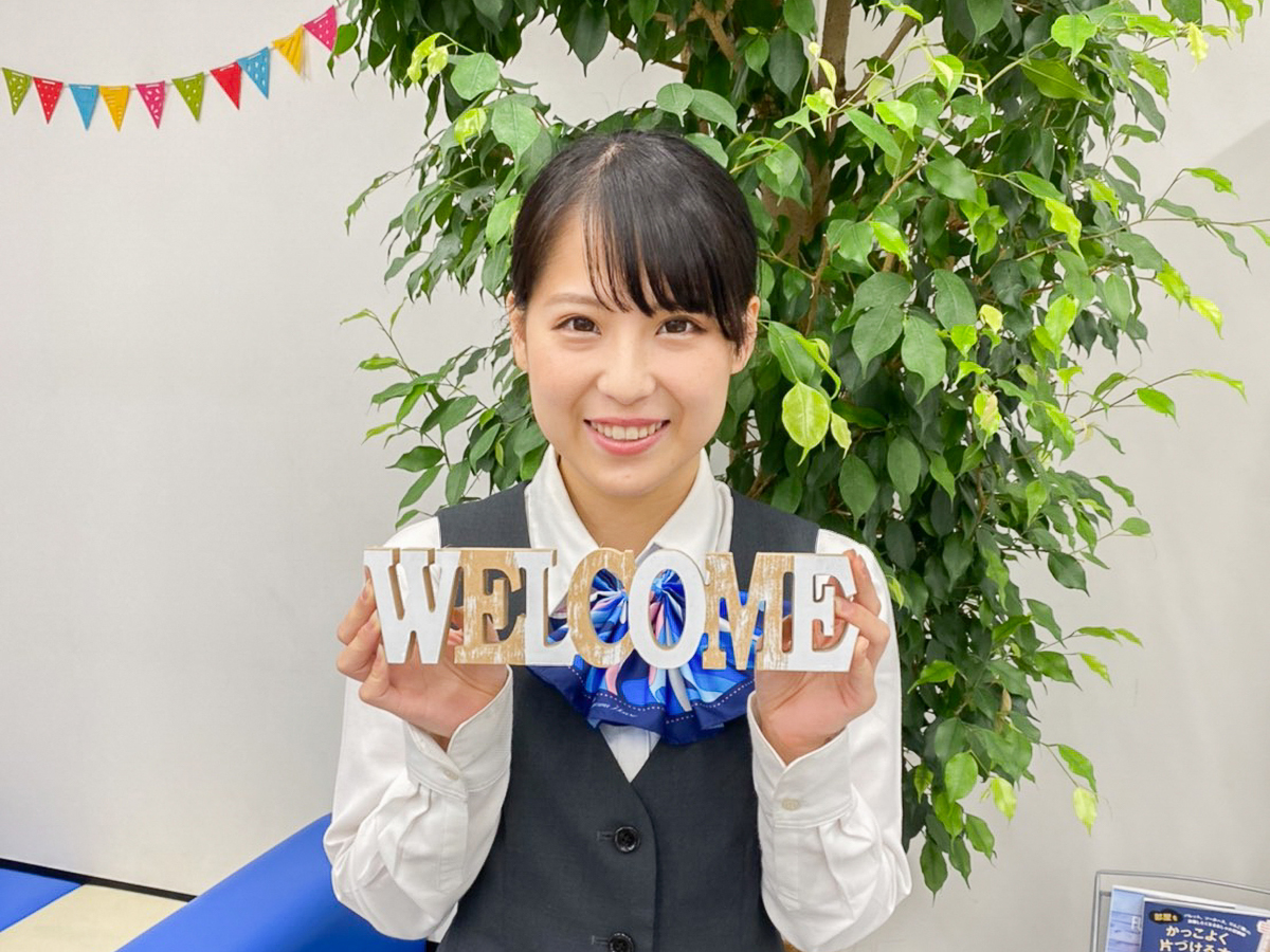 頼られる存在になれるよう頑張っていきたいと思います。