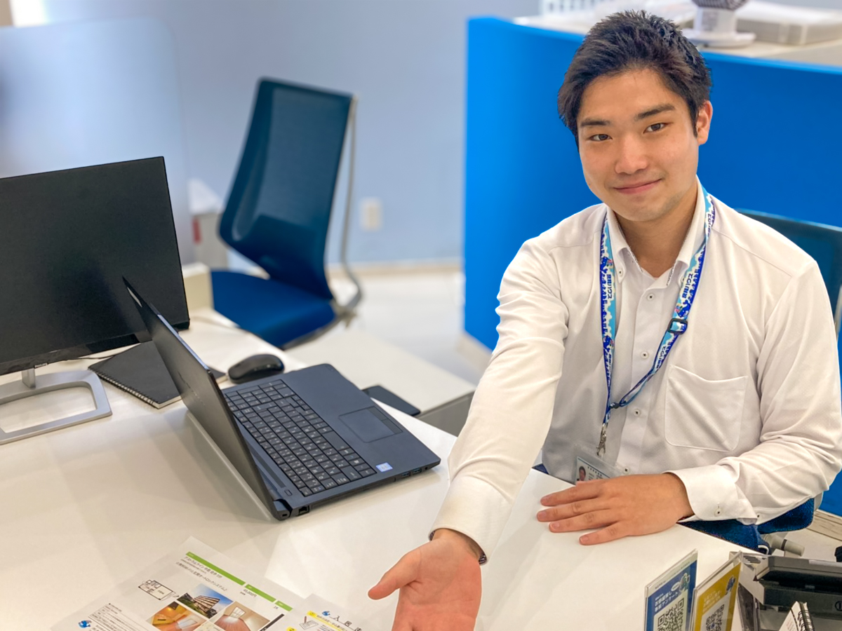 お客様の悩みや不安を解決できた際に「ありがとう」と言って頂いた時は本当に嬉しかったです。
