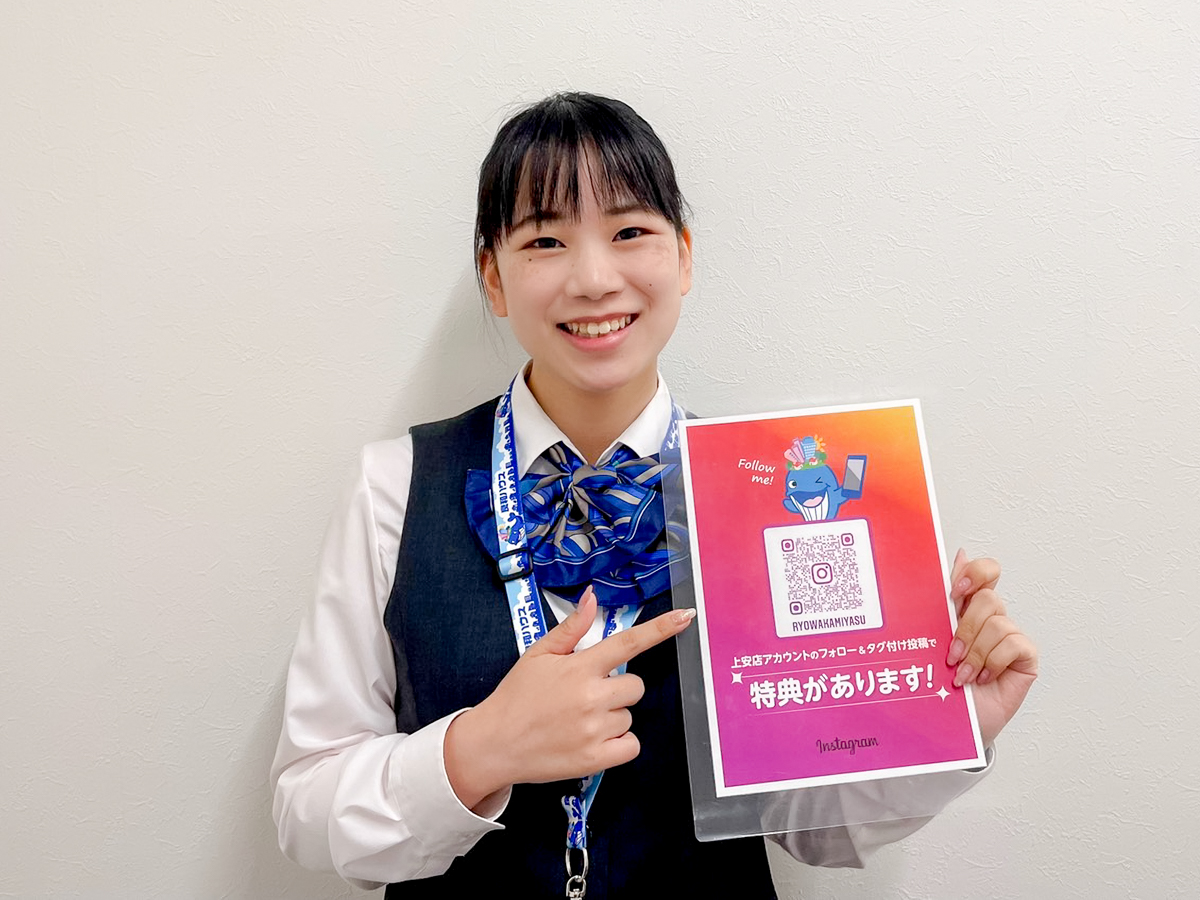 来店しやすい店舗を目指して店舗の清掃や飾りつけを率先して行っています。