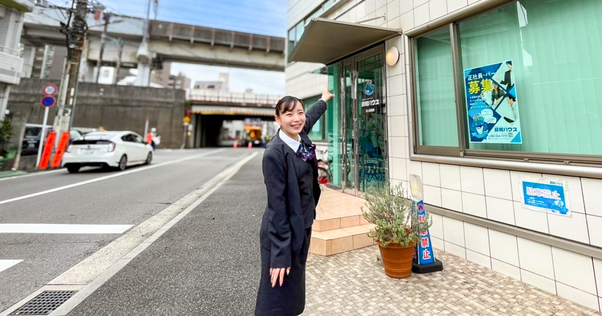 ”代替テキスト”