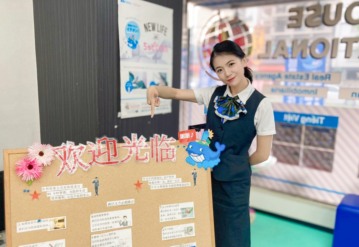 ダイバーシティが充実、外国人にも対応でき、語学力も役に立つ