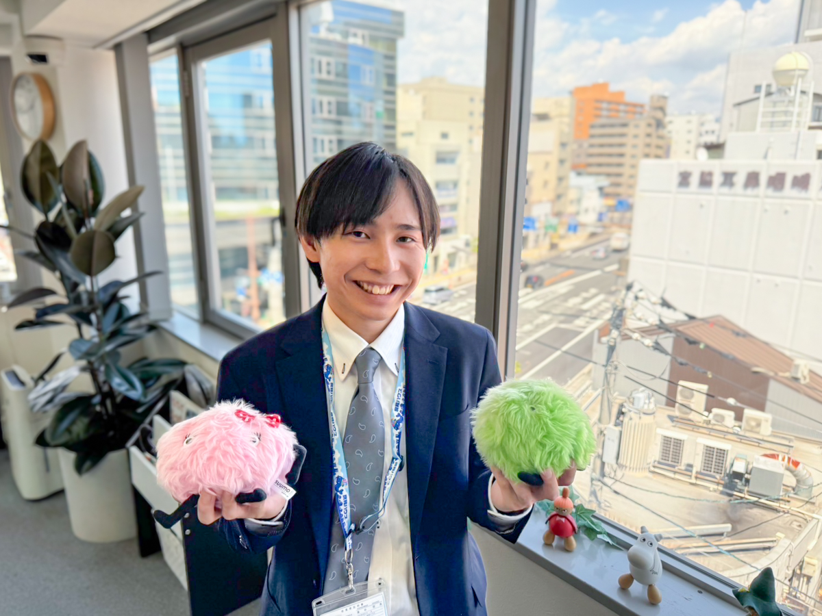 不動産を通してお客様を笑顔にしたい