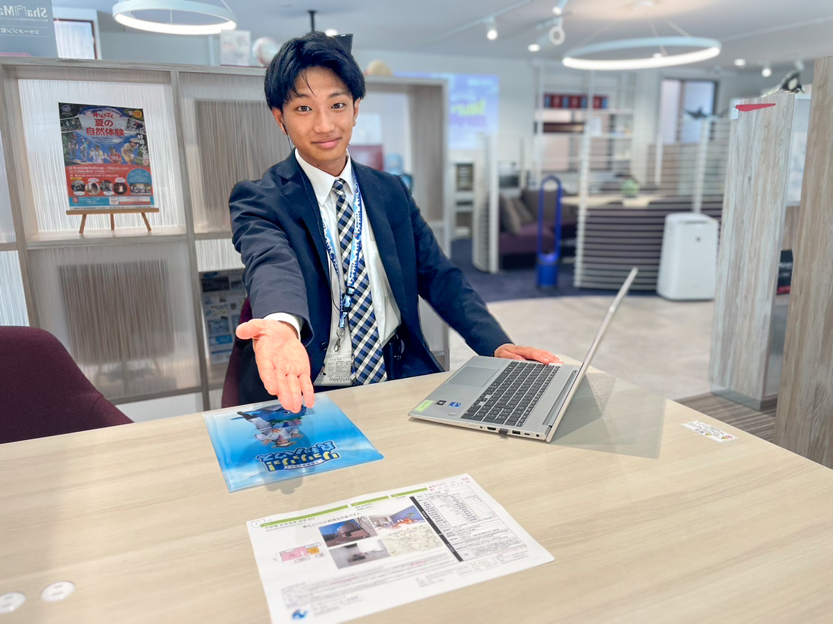 「案内が丁寧で安心して決めることができたよ。ありがとう」と言っていただいた