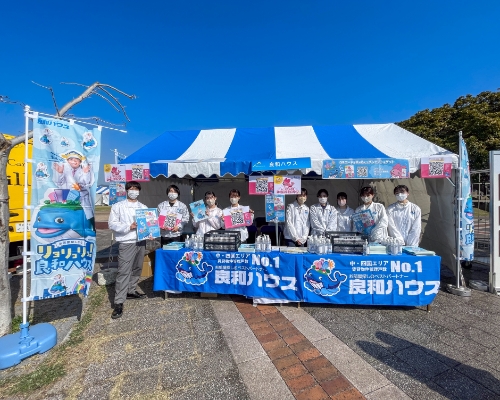 広報営業スタッフのイメージ画像