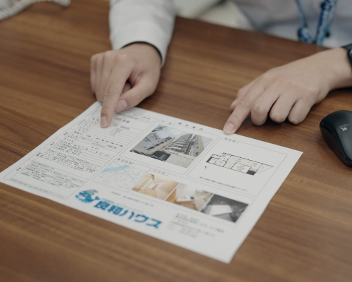 建物設備の説明のイメージ画像