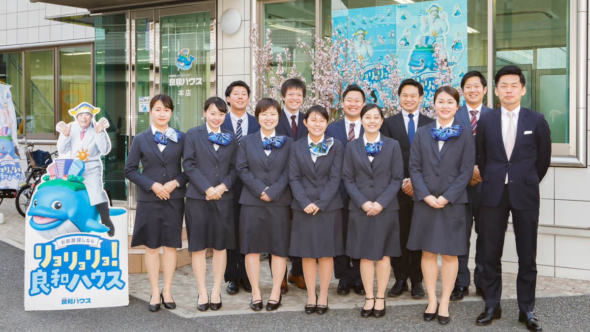 2019年年度 良和グループ合同入社式