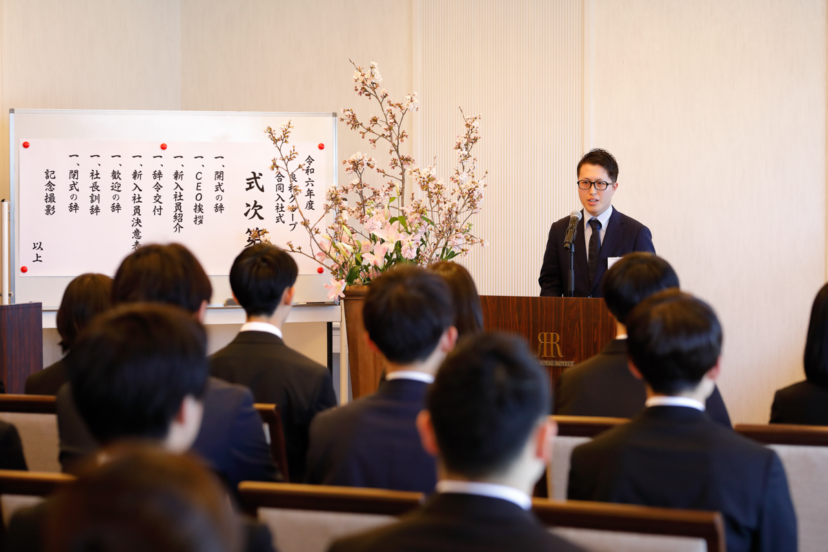 先輩社員から歓迎の辞