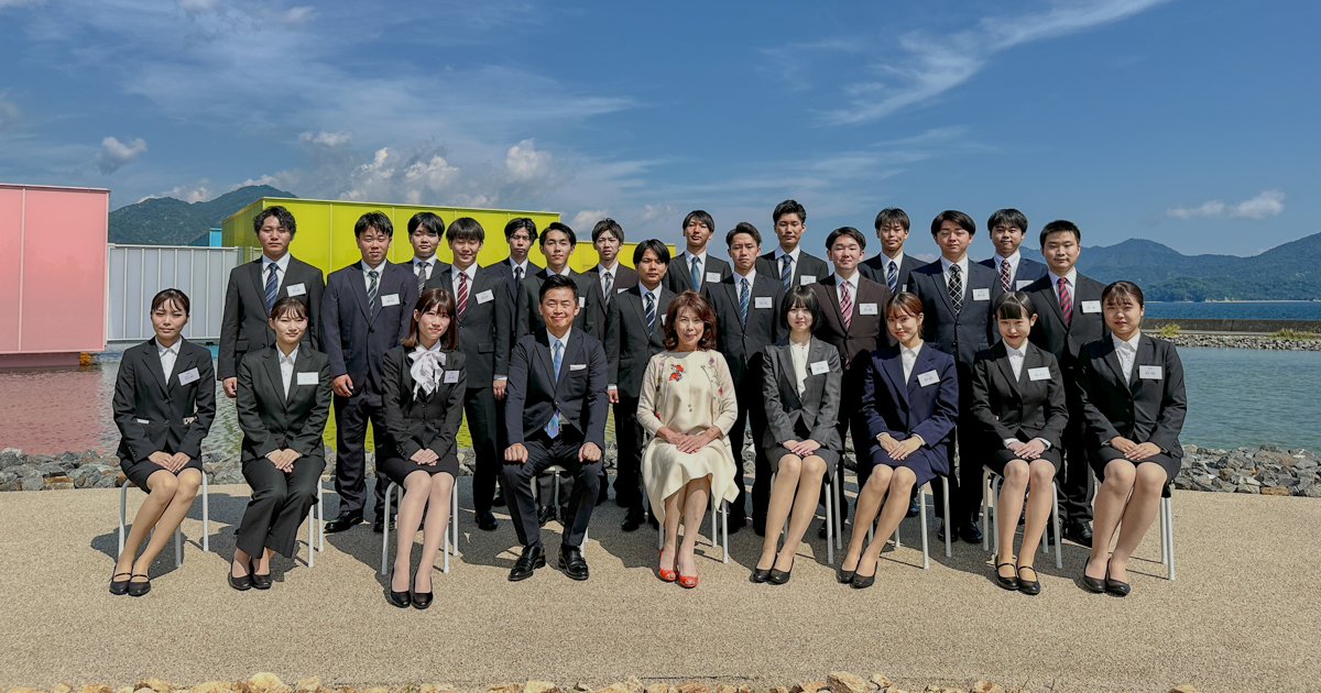 2025年度新卒社員 内定式の様子