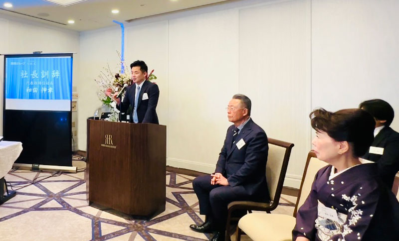 社長訓示