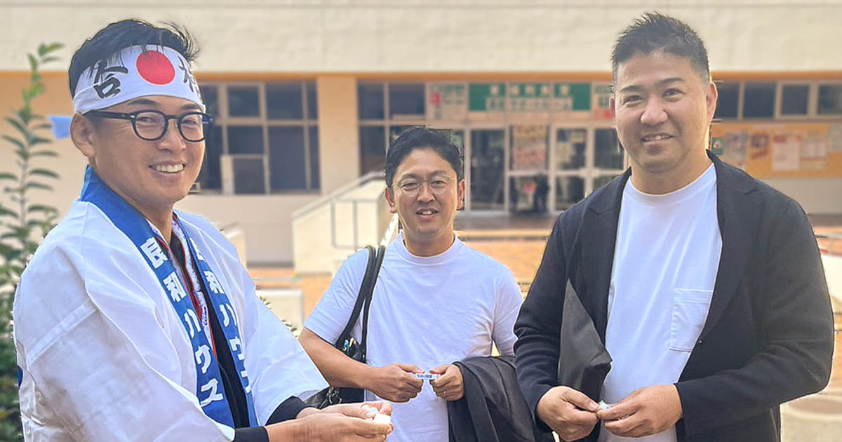 社長が宅建試験会場にエール！