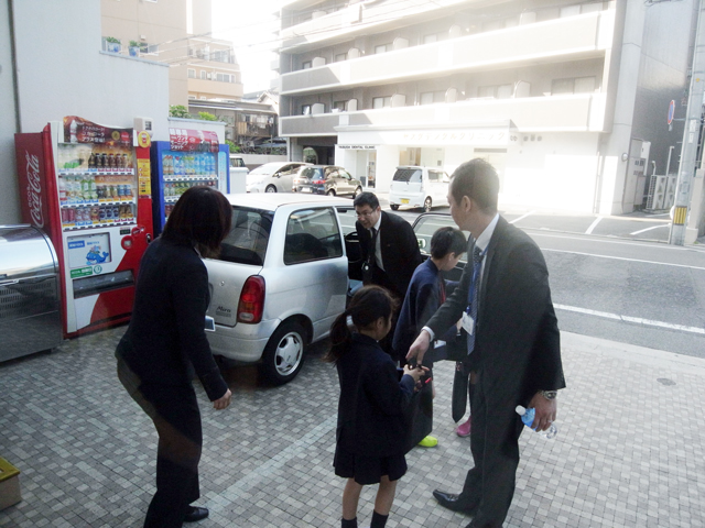 見学会が終了し一緒に帰宅します