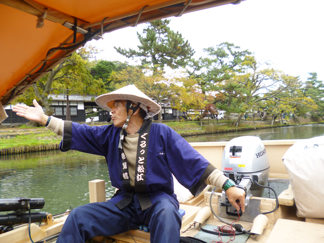 良和ハウスオーナー会「日帰りバス旅行」の様子