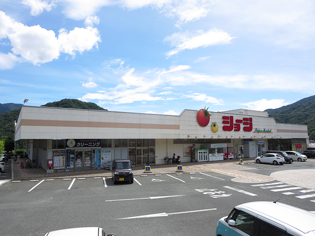 ショージみどり坂店 外観