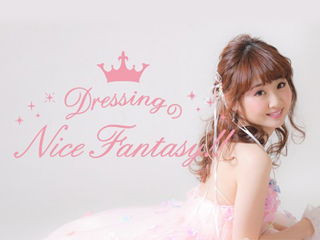 DressingのNice Fantasy!!
