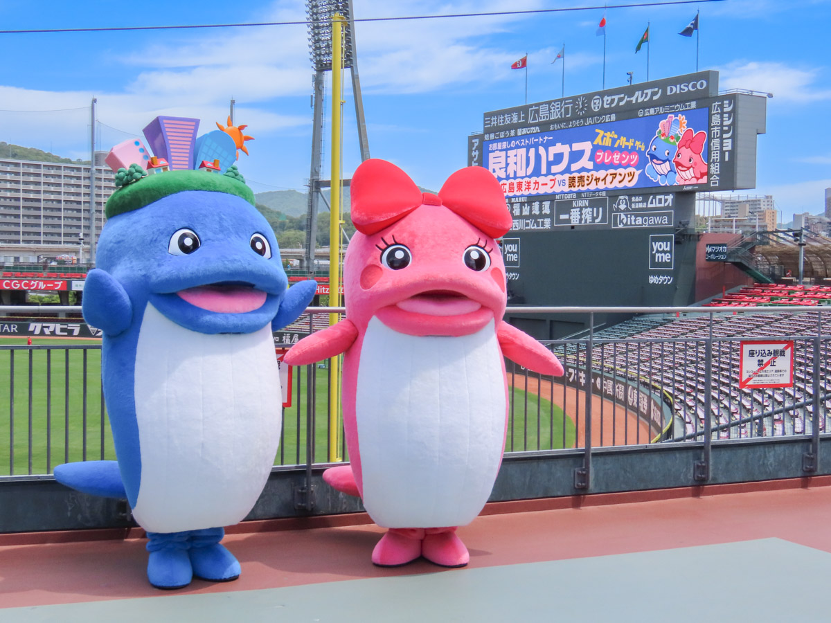 良和ハウス スポンサードゲーム2024を開催 良和ハウス スポンサードゲーム2024を開催
