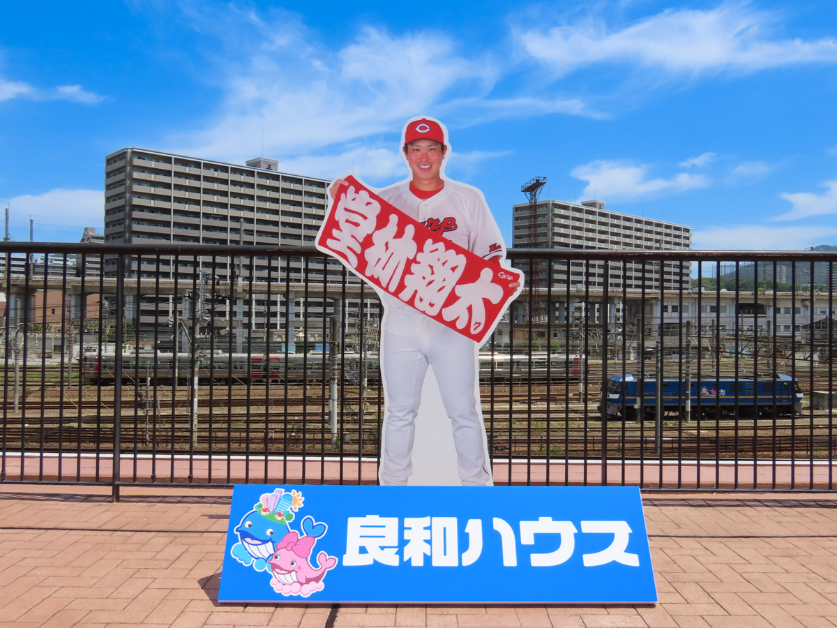 良和ハウス スポンサードゲーム2024を開催 選手のパネル写真