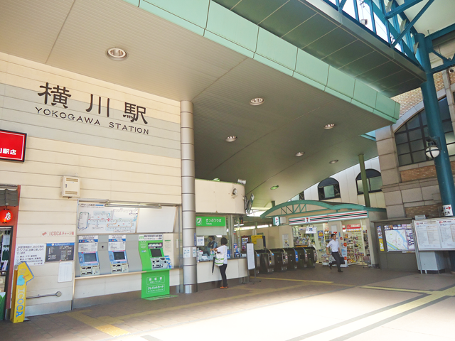 ＪＲ横川駅