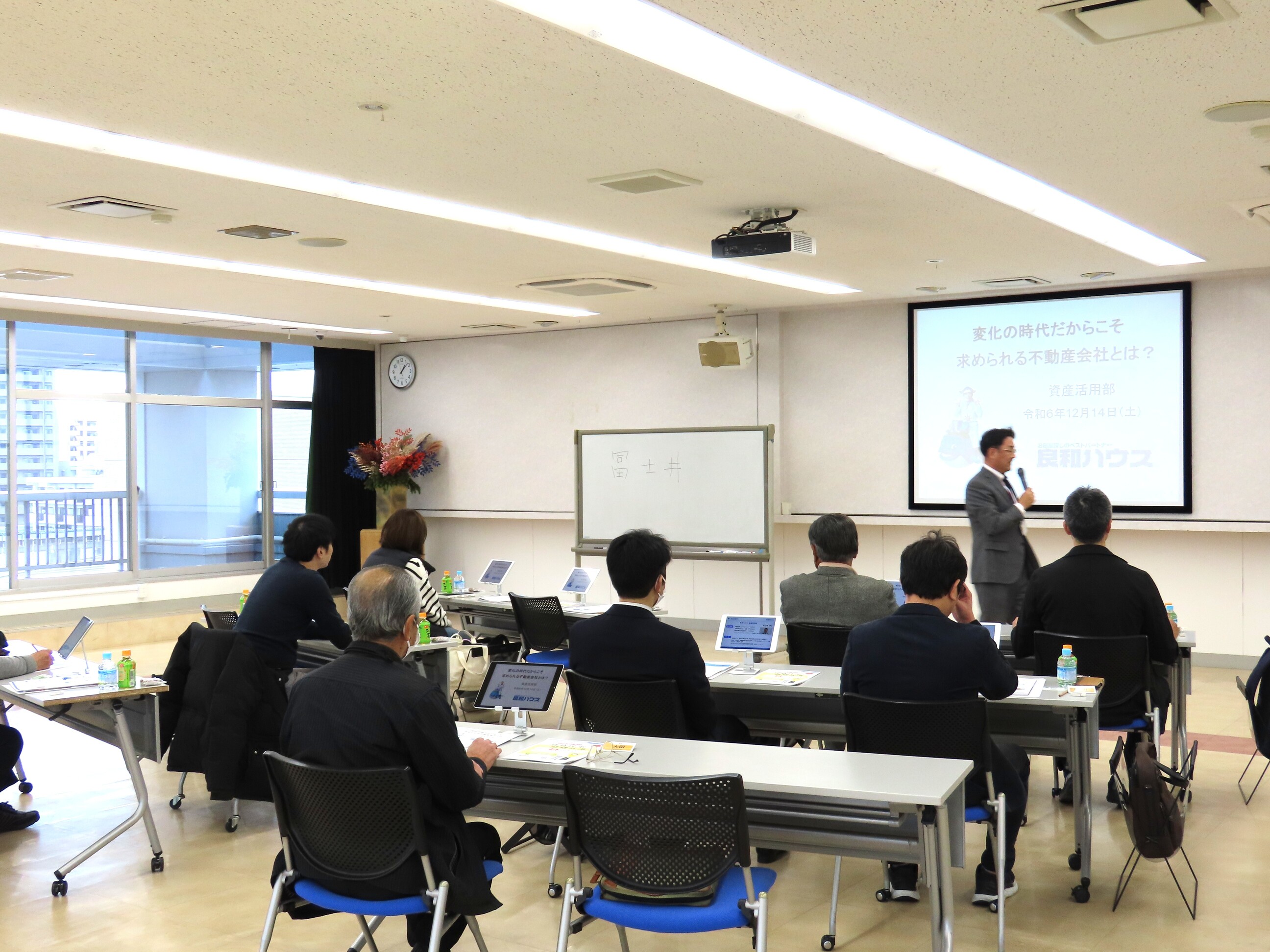 IMG_7168 (1).jpg 前回の相談会の様子