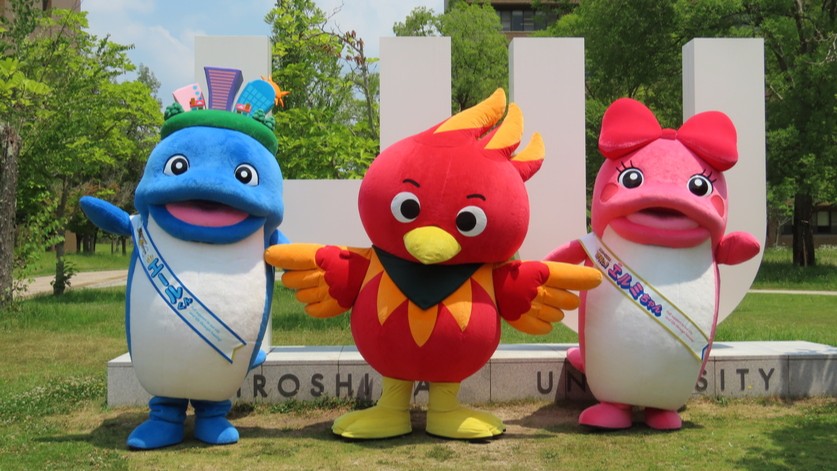 広島大学マスコットキャラクター「ひろティー」とコラボ！