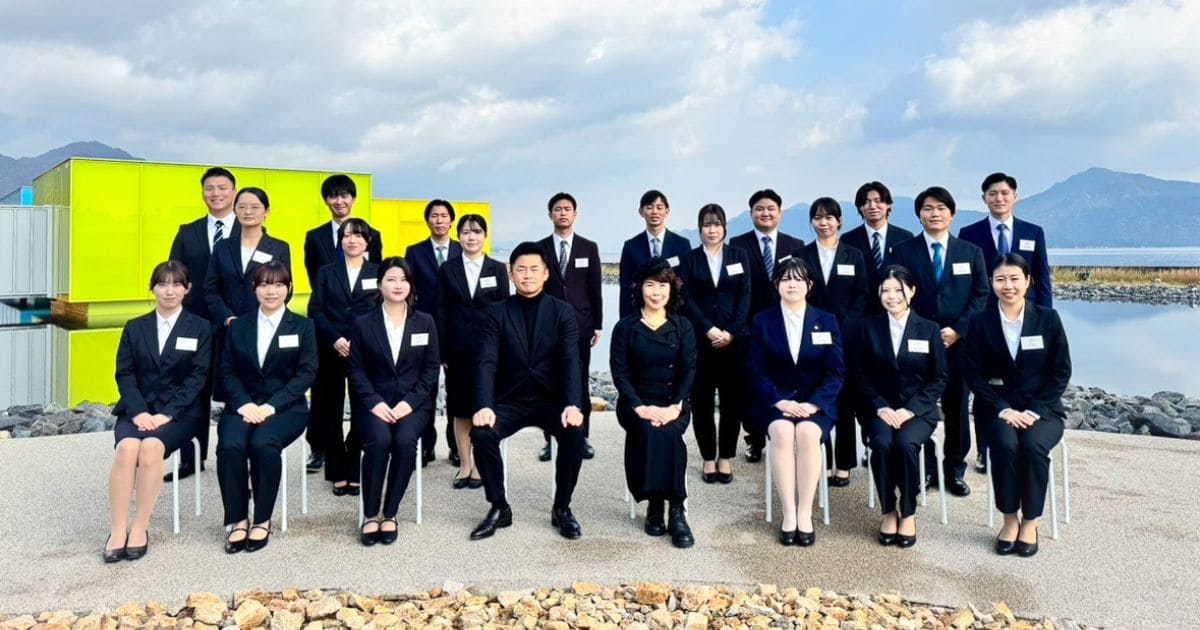 2026年度内定式を開催しました！