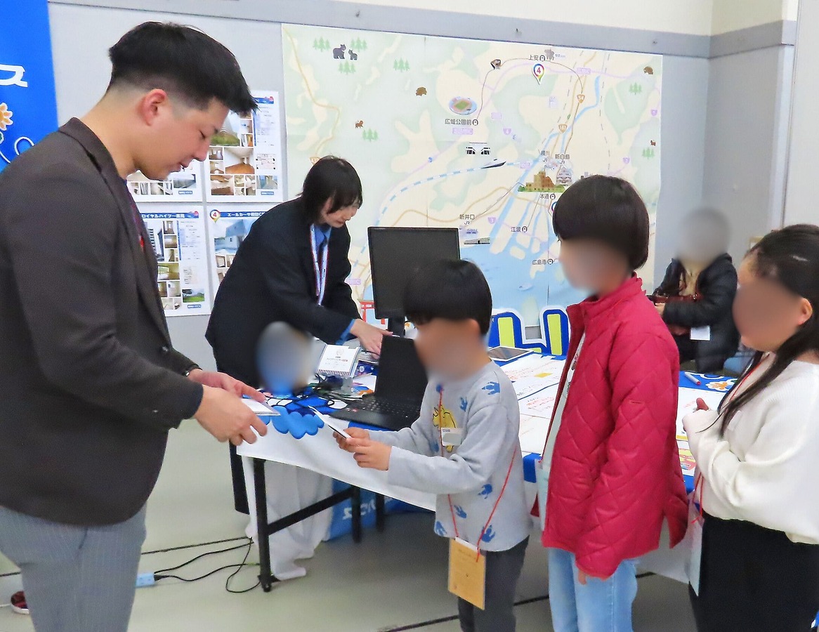 名称未設定のデザイン (2).jpg