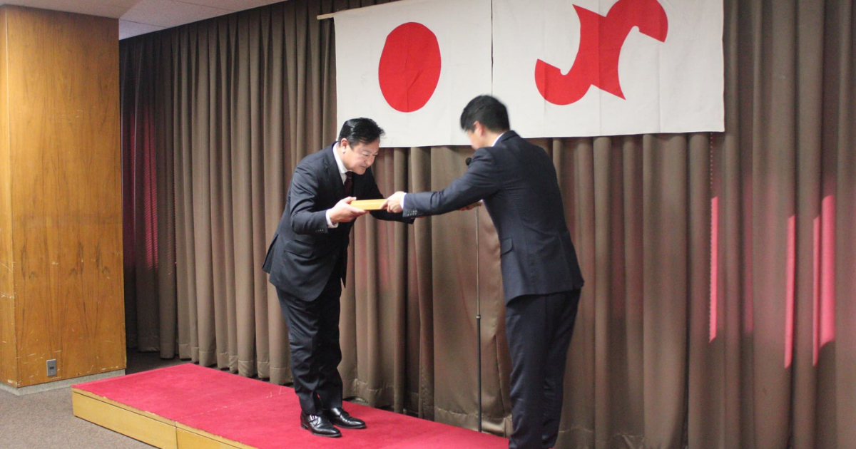 お知らせサムネイル (37).png